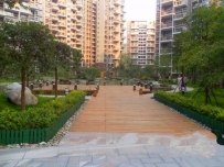 成都师大现代花园